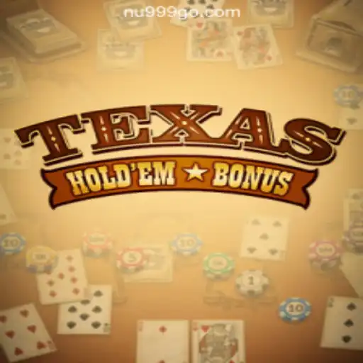 Exploring the Excitement of Texas Hold'em Bonus